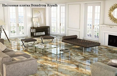 Керамогранит Benadresa Riyadh Jade RECT 60x60