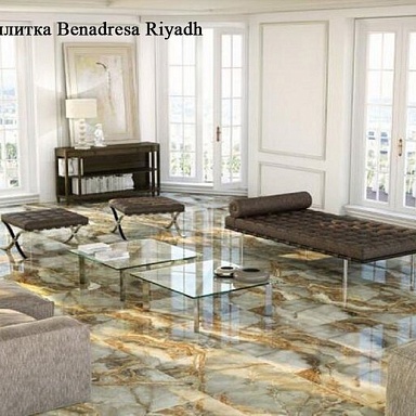 Riyadh Benadresa