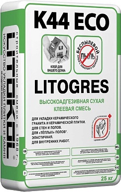Клей LITOKOL Клей на цементной основе K44 LITOGRES ECO 25 кг