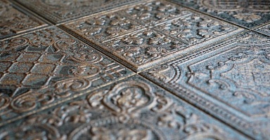 Плитка Aparici Gatsby green tin 20x20.1