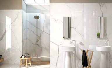 Керамогранит Progres PRO 0012G Unico White 600x600