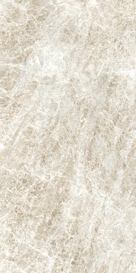 Керамогранит Cerim 784533 Iconic Life Honey Yamuna Grip 60x120