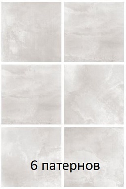 Керамогранит New Trend Anima Grey GP6ANI15 41*41