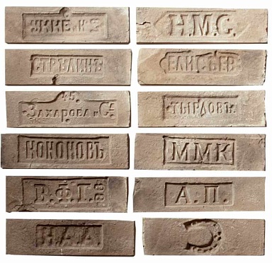 Искусственный камень Камелот Мюнхен 311 Клейма 248-275x66-80x19