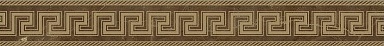 Бордюр Versace 262563 Fascia greca Pulpis Marrone 10х78