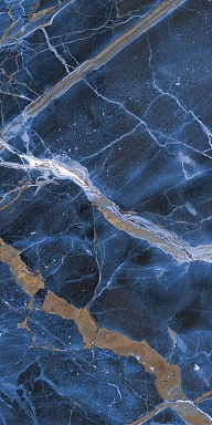 Керамогранит Naxos 117423 Universe Levigato Rettificato 60x120