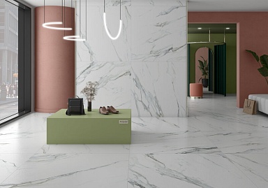 Керамогранит Ecoceramic Arequipa White Polimat 120х120