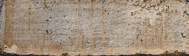 Клинкерная плитка Березакерамика Brick House палевый 250x75x8