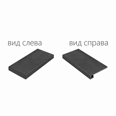 Ступень Italon 620070000688 Surface Steel Scalino Angolare Sinistro 33x120