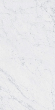 Керамогранит 41ZERO42 4101065 Italic Carrara 60x120