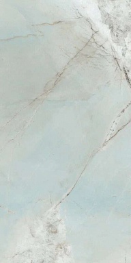 Керамогранит BELLEZA Gress Cool (Vitro) 60x120