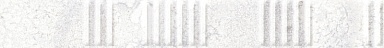 Керамогранит Grespania 06DMU48 Mural Blanco Relieve 5.5x45