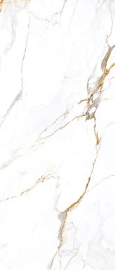 Керамогранит Maimoon Ceramica Apollo White Polish 120х280