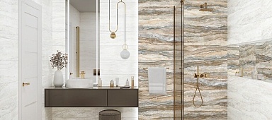 Керамогранит AltaCera FT3INR11 Interni Beige 410*410