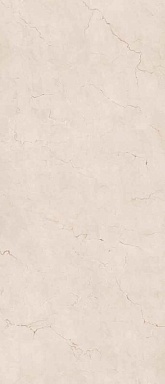 Керамогранит Flaviker PF60011823 Supreme Memories Rosa Perlino Nat R 120x280