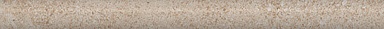 Kerama Marazzi KMB2SPA011BR Бордюр Руссильон бежевый матовый обрезной 30x2,5x1,9