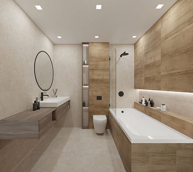 Global Tile ST211VG Ступень Nostrum Бежевый 30x60