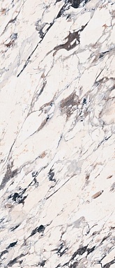 Керамогранит ABK PF60008704 Sensi Up Breccia Melange Lux R 120x280