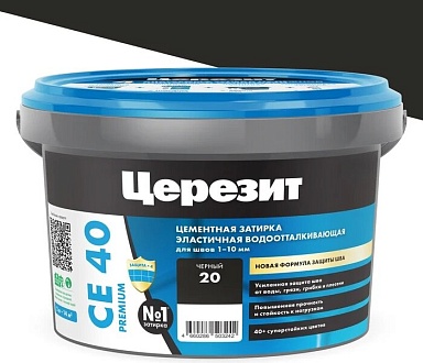 Смеси и затирки Ceresit CE 40 Затирка (черный 20) 2кг ER-00001178
