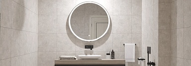 Керамогранит ProGRES Ceramica GNR6060437-GM Санд Светло-серый Мягкая граниль 600x600x9.5