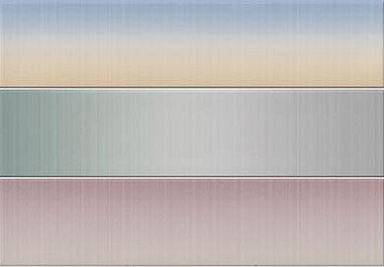 Плитка VIVES Heian Multicolor 23x33,5