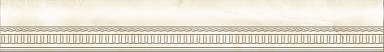Бордюр Eurotile Карандаш 554 ERMITAGE 4х29.5