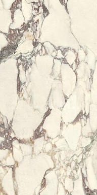 Керамогранит IRIS FMG P628551 Breccia Medicea Naturale 8mm 60x120