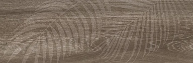 LB-Ceramics 6264-0008 Шэдоу декор коричневый 20х60