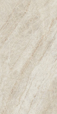 Керамогранит Isla Tiles 1006953 Oyster Beige Ret 60х120