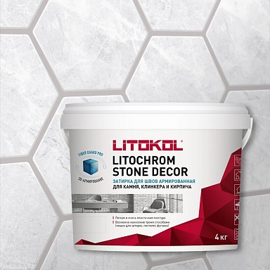 Смеси и затирки LITOKOL Litochrom Stone Decor SD.410 Светло-серый 4кг 509350002