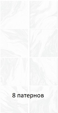 Керамогранит New Trend Black&White Mix GP6BWM99 41*41