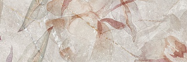 Global Tile GT2575/013 Fiona GT декор 2 25*75