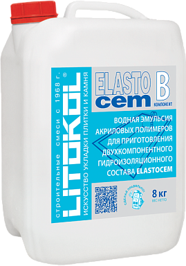 Смеси и затирки LITOKOL Гидроизоляция Litokol ELASTOCEM (А+B) 8кг