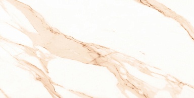 Керамогранит Cube Ceramica Statuario Beige 60x120