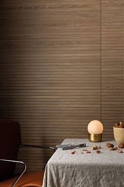 Плинтус Peronda 32309 R.Verbier Ash AS/8X60/C/R 8x60