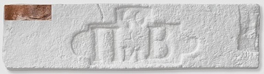 Leonardo Stone Декоративный кирпич Штамп Дижон 333 23,7x7x1,4