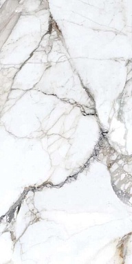 Керамогранит BELLEZA Escato Satvario (Grenulla) 60x120