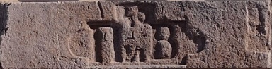 Leonardo Stone Декоративный кирпич Штамп Мадрид 425 25-28x7-8x1,7