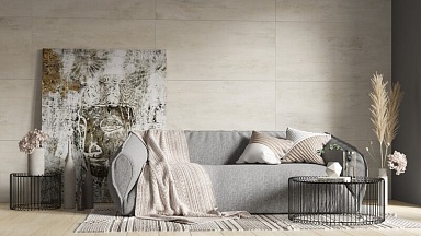 Ступень Kerranova K-2010/MR/st01 Elevator Beige 300x600x9
