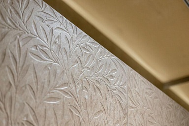 Декор ITT Ceramic Salma Bone Decor Matt 59.5x119.2
