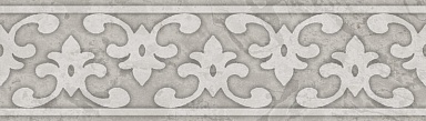 Бордюр Kerama Marazzi OS/A296/8349 Ферони серый светлый матовый 20x5,7