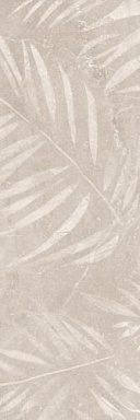 Плитка Keraben Art Taupe 120x40