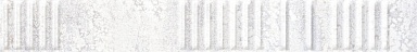 Керамогранит Grespania 06DMU48 Mural Blanco Relieve 5.5x45