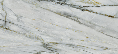 Керамогранит Naxos 128572 Harmony Ret+Lev 120x260