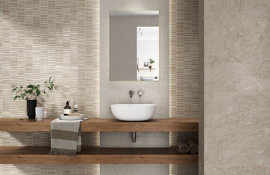 Плитка Emigres STONE FREEDOM MARRON rect. 25x75