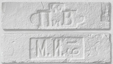 Leonardo Stone Декоративный кирпич Штамп Дижон 100 23,7x7x1,4