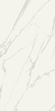 Керамогранит Italon 610010002340 Metropolis Calacatta Gold Nat Rett 80x160
