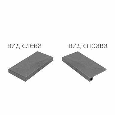 Ступень Italon 620070000702 CARBON X2 SCALINO ANGOLARE SX 30x60