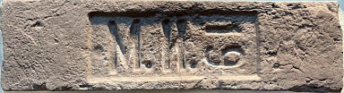 Leonardo Stone Декоративный кирпич Штамп Орлеан 465 25-28x7-8x1,7