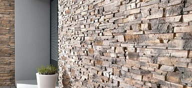 Искусственный камень White Hills 271-20 Норд Ридж 20,30,50x10